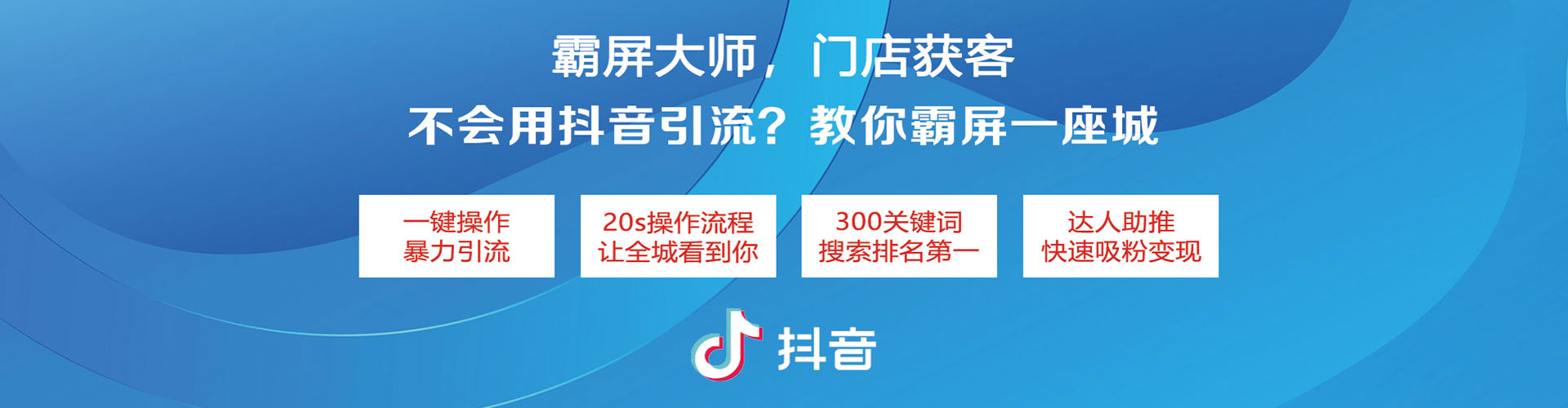 紫阳竞价开户