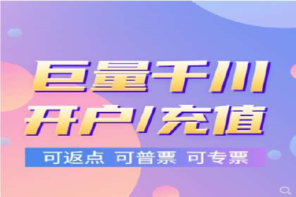 sem推广竞价的智慧与策略：多维度成功案例分析