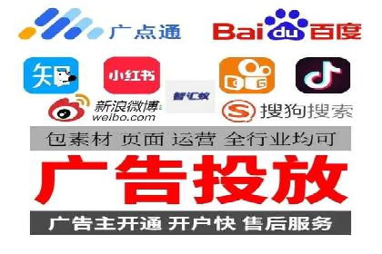 案例分析：百度信息流如何助力内容创作者