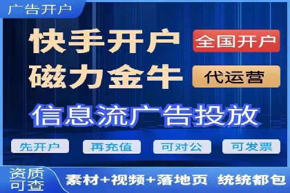 百度搜索推广如何助力教育机构吸引潜在学员
